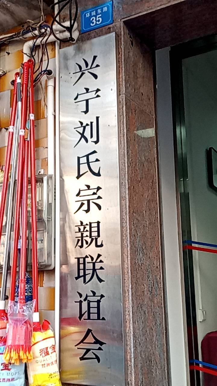 左圖